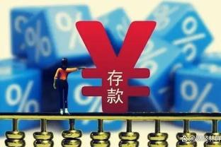 北青回顾中国足球2023：何时触底反弹，首先得清楚“底”在哪儿